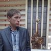 Отзыв Сергей о Теплоджии-Срч